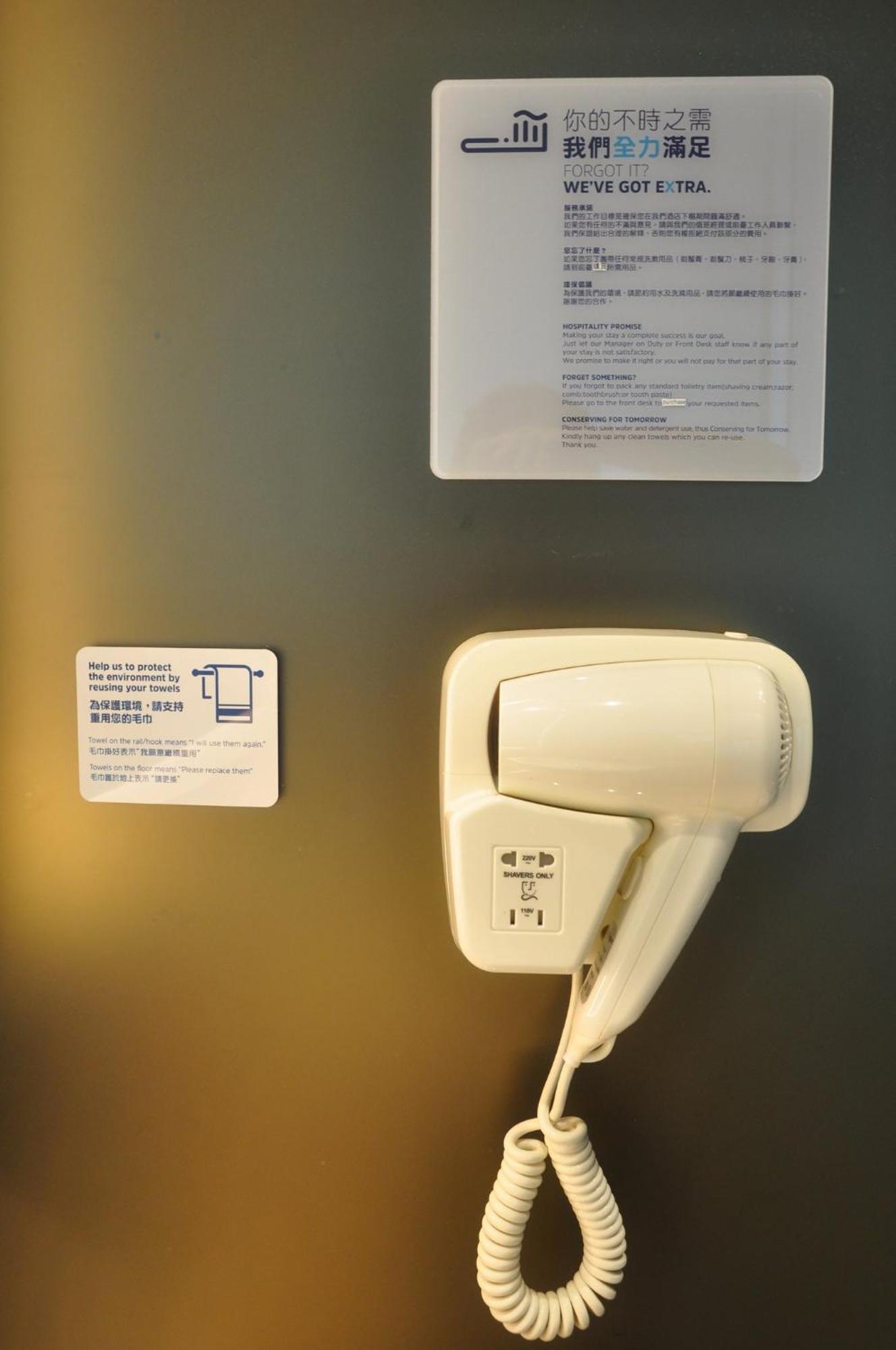 Holiday Inn Express Hong Kong Kowloon Cbd2 By Ihg Esterno foto